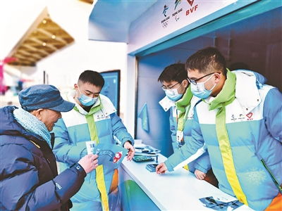 北京758個(gè)城市志愿服務(wù)站點(diǎn)全面啟用，提供全方位信息咨詢