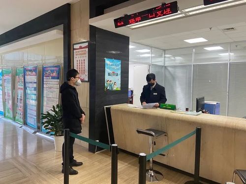 疫情防控不松懈，政務服務不斷檔，信息咨詢助民生