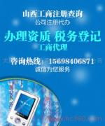 太原市鴻途企業咨詢服務有限管理公司 以產品圖片為驅動的市場調研策略